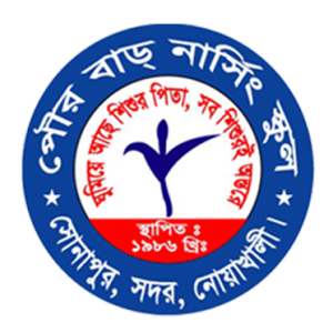 POURA BUD NURSING SCHOOL